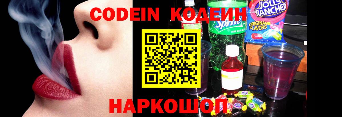 МЕФ Богданович