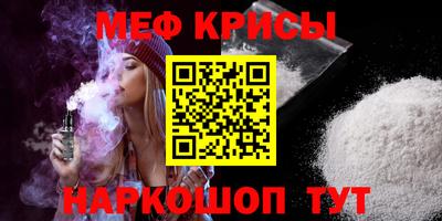 амф Аргун