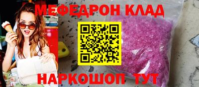 амф Аргун