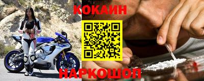 амф Аргун