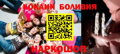 сатива Дубна