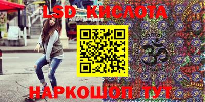 амф Аргун
