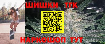 амф Аргун