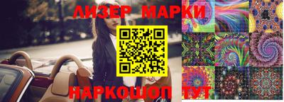 амф Аргун