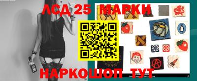 дмт Апшеронск