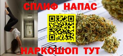 дмт Апшеронск