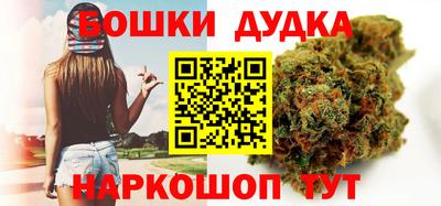 мефедрон VHQ Апрелевка