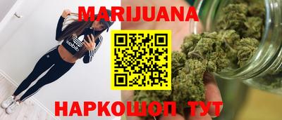 мефедрон VHQ Апрелевка