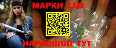 амф Аргун
