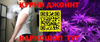 мефедрон VHQ Апрелевка