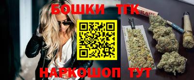 мефедрон VHQ Апрелевка