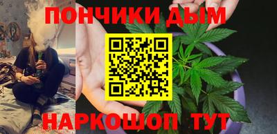 дмт Апшеронск