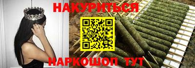 мефедрон VHQ Апрелевка