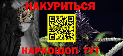 мефедрон VHQ Апрелевка