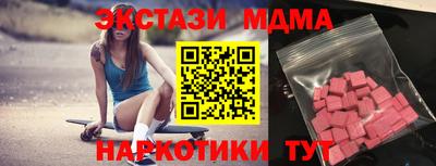 амф Аргун
