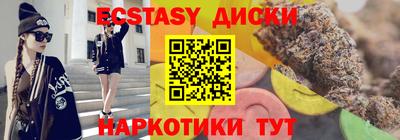 амф Аргун