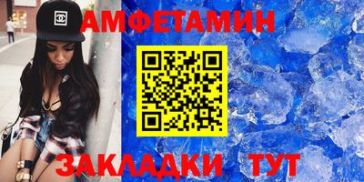 дмт Апшеронск