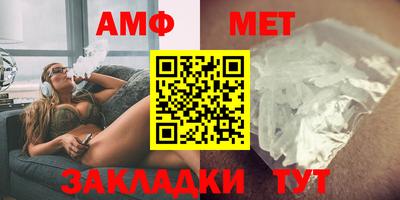 мефедрон VHQ Апрелевка
