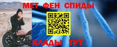 дмт Апшеронск