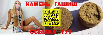 дмт Апшеронск