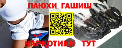 дмт Апшеронск
