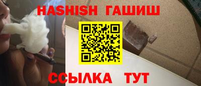 амф Аргун
