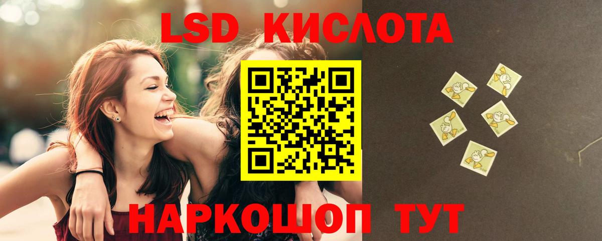 COCAIN  МАРИХУАНА  ГАШИШ  МЕФ кристаллы  МЕТАДОН  ГАШИШ  Богданович  Alpha PVP СК кристаллы  Вход с VPN 